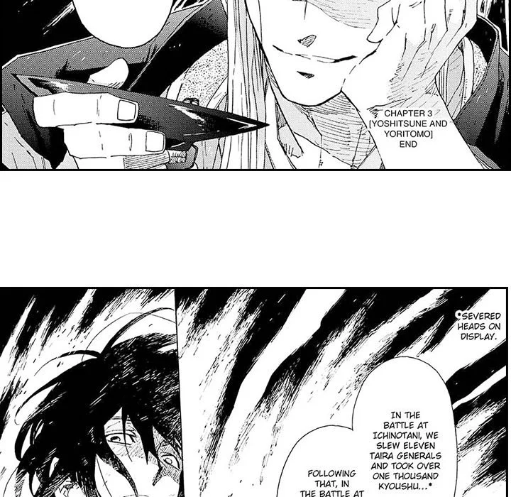 Contract Of Cherry Blossom Guilt - Chapter 9